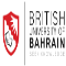 British University of Bahrain